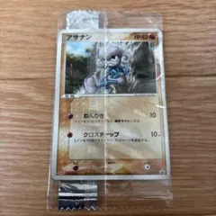 ロサンゼルス・ドヒャーズ♪( ´θ｀)様 リクエスト 4点 まとめ商品