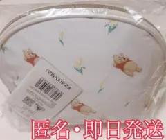 【新品】プーさんポーチ　ディズニーストア　Disney ディズニーランド