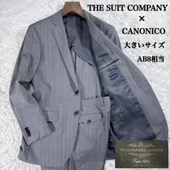 Item thumbnail for item df71ad14-4d74-46f0-aff7-a6ea52b5eac2