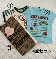 子ども服90.95サイズ　まとめ売りのサムネイル