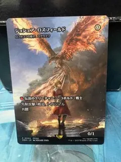 2026年最新】ジョシュアロズフィールドの人気アイテム - メルカリ