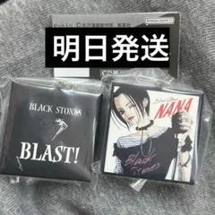 NANA CD風アクリルチャーム ナナ ブラスト セット