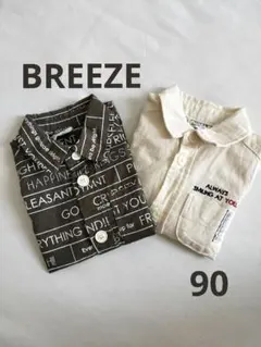 【美品✨BREEZE 90半袖シャツ2枚セット】夏のおしゃれはこれで決まり♪