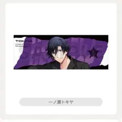 うたプリ スポーツタオル GO WITH Ver.「一ノ瀬トキヤ」