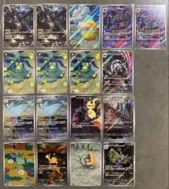 MEGAドリームex Nのゼクロム コダック スボミー 他ARまとめ売り