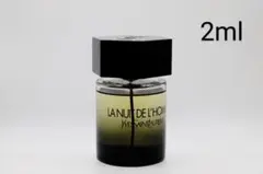 YSL La Nuit de L’Homme EDT サンプル2ml