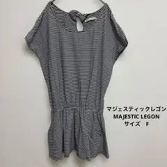 マジェスティックレゴン ボーダー ミニワンピ バックリボン チュニック 夏のサムネイル