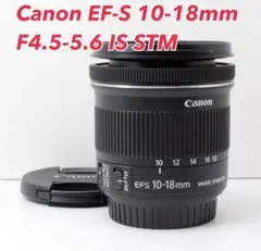 2026年最新】ef-s 10-18mmの人気アイテム - メルカリ