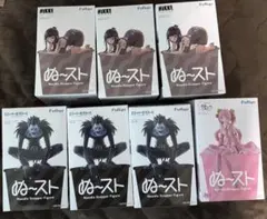 ぬースト 7個セット 初音ミク NIKKE デスノート プライズフィギュア