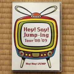 中古DVD Hey!Say!Jump-ing Tour'08-'09