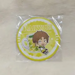 【ハイキュー!!】アニメイトカフェ コースター【古森元也】