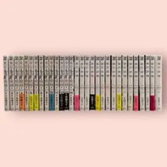 東京喰種トーキョーグール 無印&re全巻セット