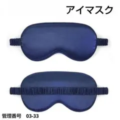 Item thumbnail for item 44b90cfe-ea3a-4d74-84e4-3e5411e1ca60