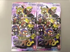 ２袋　スプラトゥーン3 ナワバトラーカード コロコロコミック付録　マオQ e1