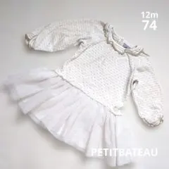 PETITBATEAU　フリル襟チュール長袖ワンピース　12m74