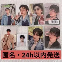 スキズ☆RUN IT☆大阪 9/19☆会場限定トレカ☆8種コンプリート ⑤