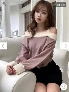 RESEXXY オフショル 配色ニットトップス バイカラー 肩出し