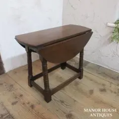 Hans J.Wegner ウェグナー シェルフクリスチャンセン モーエンセン