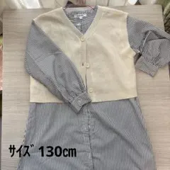 GLOBAL WORK ニットベスト＆ストライプシャツ 130cmのサムネイル