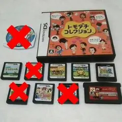 ゲームソフト 300円~