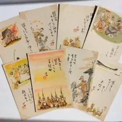 Item thumbnail for item 8919ac53-4b5c-44af-aa0f-3b134a1f2ead