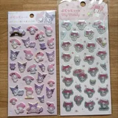 サンリオ　Sanrio マイメロディー　ぷくっとシール　マイメロ　クロミ
