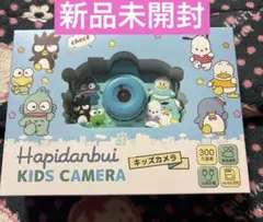 新品未開封】サンリオ キッズカメラ はぴだんぶい - メルカリ