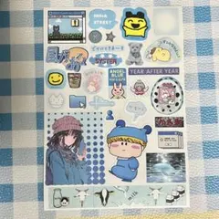 シールおすそわけ ブルー系