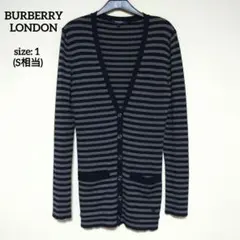 美品正規品!Burberry London濃淡ｸﾞﾚｰﾎﾞｰﾀﾞｰｶｰﾃﾞｨｶﾞﾝ2ﾊﾞｰﾊﾞﾘｰ 2026年最新】バーバリー カーディガン グレーの人気アイテム - メルカリ