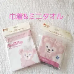 東京ディズニーシー シェリーメイ 巾着&ミニタオル 新品未使用