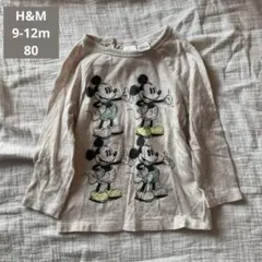 H&M ベビートップス　長袖　ロンティー　9-12 80