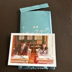 隣のステラ 入場特典 ステッカー＆フライヤー八木勇征 福本莉子