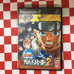 【J10885】NARUTO ナルティメットヒーロー2