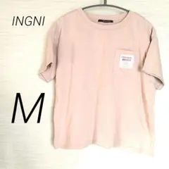 【INGNI】【イング】ポケット付き ベージュ 半袖 Tシャツ Mサイズ