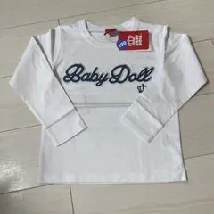 めぐ様 リクエスト 2点 まとめ商品