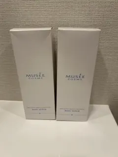 あみちゃん様専用　MUSEE COSME ボディスクラブ 200g２個セット