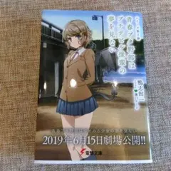 Item thumbnail for item cd8deb6e-5ac7-4964-8575-2563a1237d7f