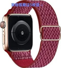 apple watch 20mm