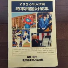 Item thumbnail for item 4800ca9c-4bc9-4472-a943-6913689b7b5d