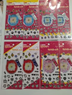 たまごっち　キラキラシール2　まとめ売り　全4種　コンプリート　セット