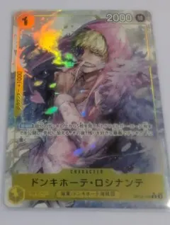 タカヒロー様 リクエスト 3点 まとめ商品