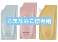 シャンソン セルキス おまけ - メルカリ