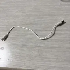 ホワイト Micro USB 充電ケーブル 約30cm