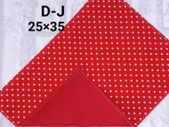 Item thumbnail for item 9aad528b-4551-43ac-b9b2-bbe1088e2c69