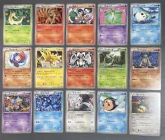 ポケモンカード EBB EXバトルブーストまとめ売り アンリミ15枚セットのサムネイル