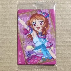 アイカツ　プリパラ　ウエハース　アイカツ×プリパラ　大空あかり
