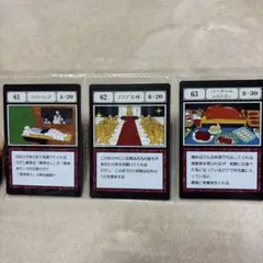 ハンターハンター 一番くじ