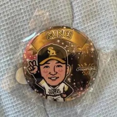 若鷹ガチャ嶺井選手