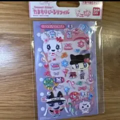 たまもりしーる　リフィル　たまごっち　シール