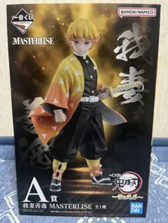 BANDAI NAMCO MASTERLISE 我妻善逸 フィギュア